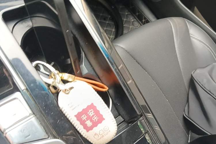 Used Geely Auto Emgrand GT 2018 1.5T MHEV Yaoxiang Edition Vehicle Key