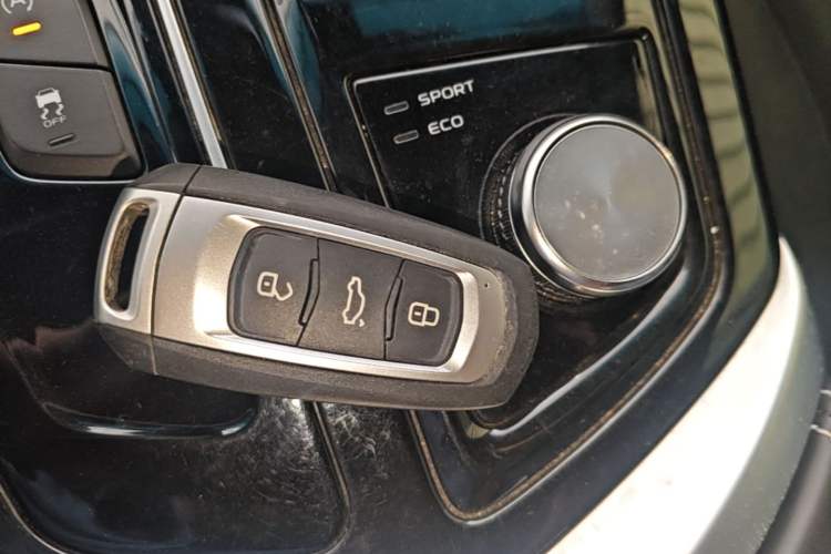 Used Geely Auto Emgrand GT 2018 1.5T MHEV Yaoxiang Edition Vehicle Key