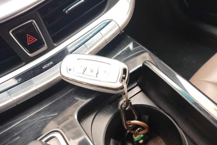 Used Geely Auto Emgrand GT 2018 1.5T MHEV Yaozhi Edition Vehicle Key