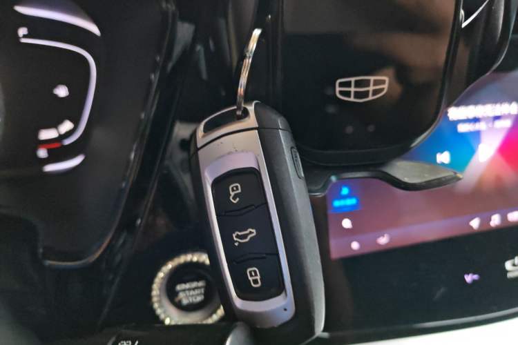 Used Geely Auto Emgrand GT 2018 1.5T MHEV YAOCHI Edition Vehicle Key