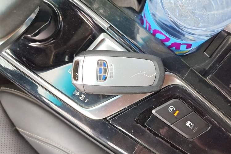 Used Geely Auto Emgrand GT 2018 1.5T MHEV Yaoxiang Edition Vehicle Key