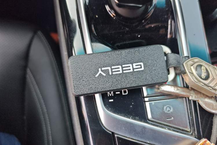 Used Geely Auto Emgrand GT 2018 1.5T MHEV YAOCHI Edition Vehicle Key