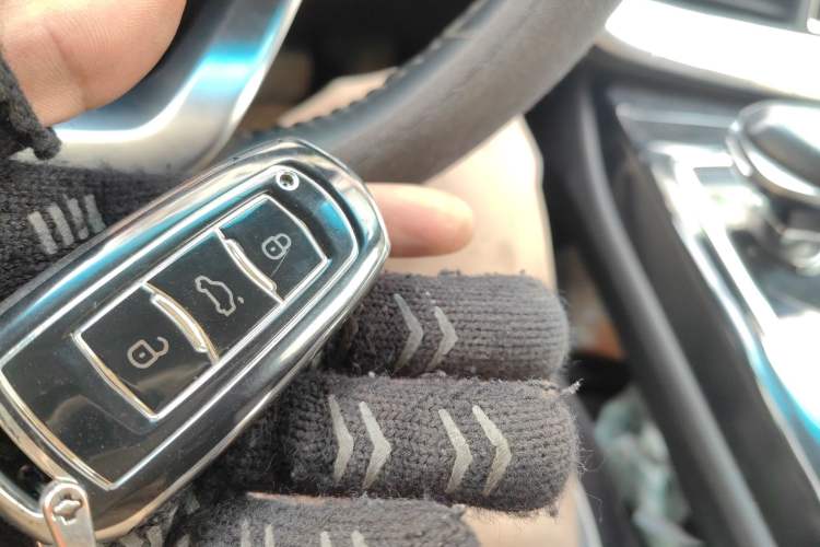 Used Geely Auto Emgrand GT 2018 1.5T MHEV Yaoxiang Edition Vehicle Key