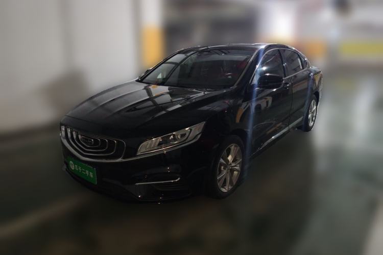 Used Geely Auto Emgrand GT 2020 Revised 1.8T Navigation Edition Guazi used car, China used car export, Used car for sale, Used  cars, Cheapest cars for sale