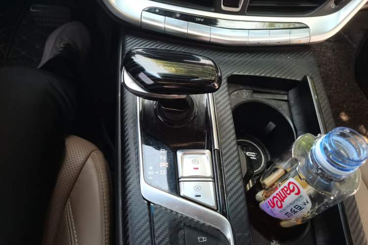 Used Geely Auto Emgrand GT 2020 1.5T MHEV Yaozun Edition Gear Lever