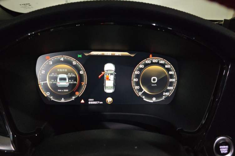 Used Geely Auto Emgrand GT 2020 Revised 1.8T Navigation Edition Instrument Cluster