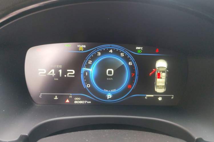 Used Geely Auto Emgrand GT 2020 1.5T MHEV Yaoxiang Edition Instrument Cluster