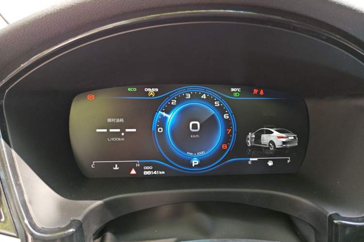 Used Geely Auto Emgrand GT 2020 1.5T MHEV Yaoxiang Edition Instrument Cluster