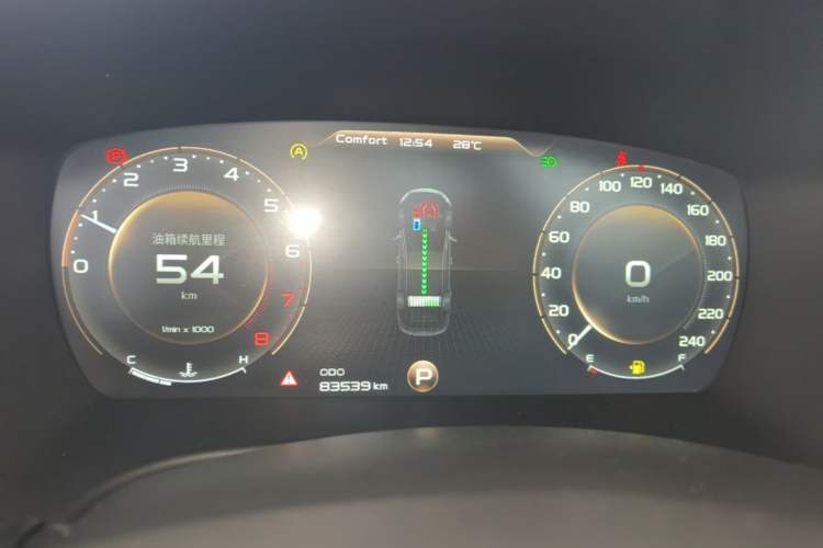 Used Geely Auto Emgrand GT 2020 1.5T MHEV Yaoxiang Edition Instrument Cluster