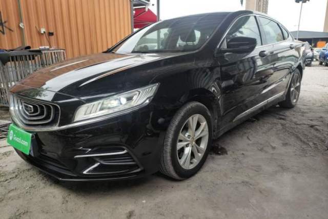 Used Geely Auto Emgrand GT 2020 1.8T Flagship Edition