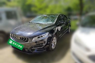Used Geely Auto Emgrand GT 2020 1.5T MHEV Yaoxiang Edition