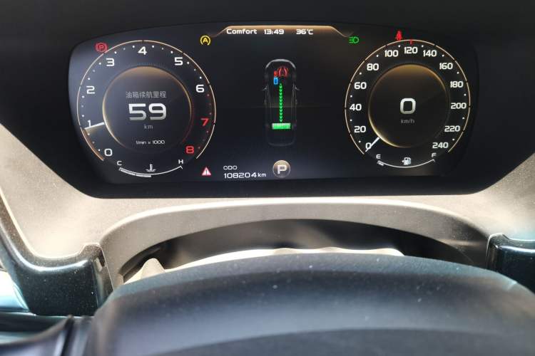 Used Geely Auto Emgrand GT 2020 1.5T MHEV Yaozun Edition Odometer Close Up
