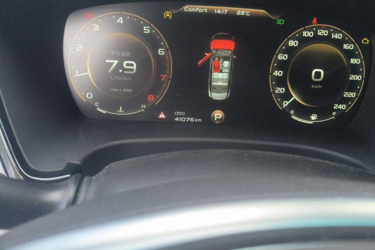 Used Geely Auto Emgrand GT 2020 1.5T MHEV Yaoxiang Edition Odometer Close Up