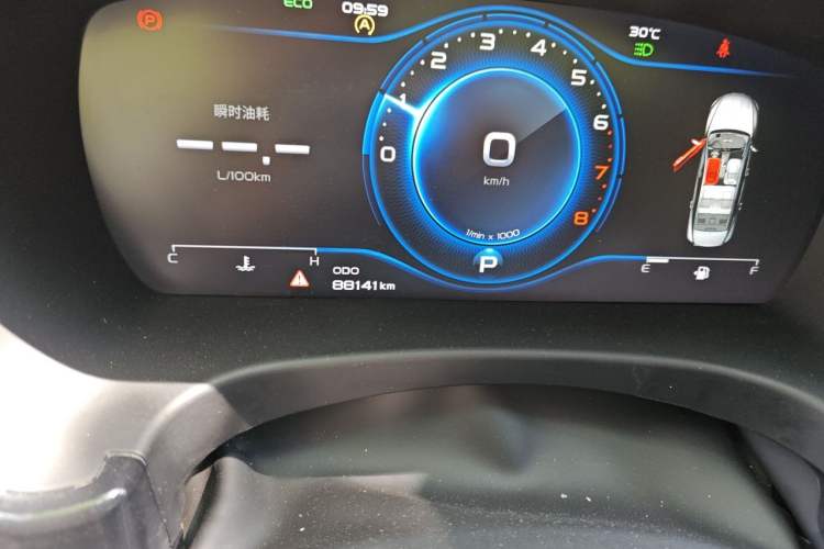 Used Geely Auto Emgrand GT 2020 1.5T MHEV Yaoxiang Edition Odometer Close Up