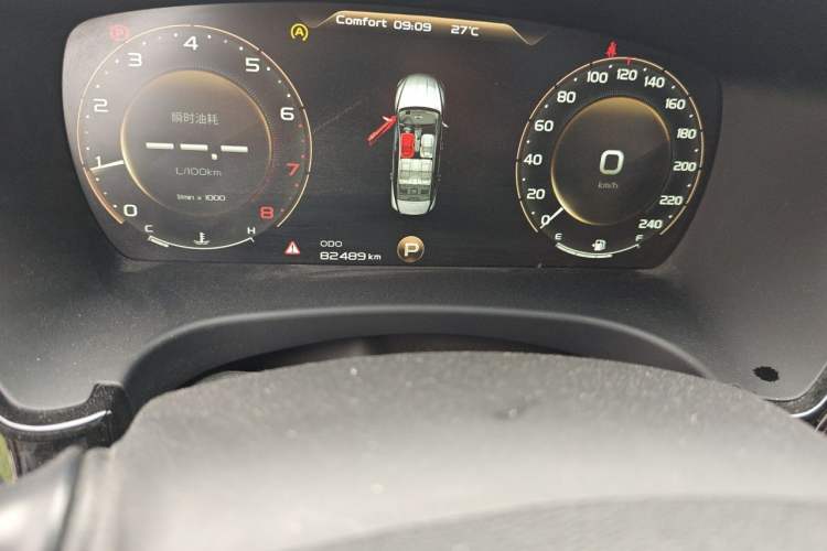 Used Geely Auto Emgrand GT 2020 1.5T MHEV Yaozhi Edition Odometer Close Up