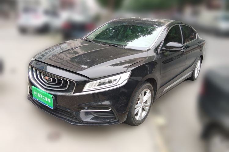 Used Geely Auto Emgrand GT 2020 1.8T Flagship Edition Guazi used car, China used car export, Used car for sale, Used cars, Cheapest cars for sale