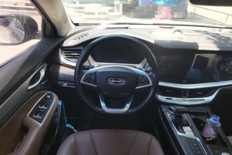 Used Geely Auto Emgrand GT 2020 1.5T MHEV Yaozun Edition Steering Wheel