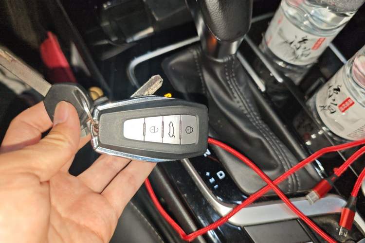 Used Geely Auto Emgrand GT 2020 Revised 1.8T Navigation Edition Vehicle Key