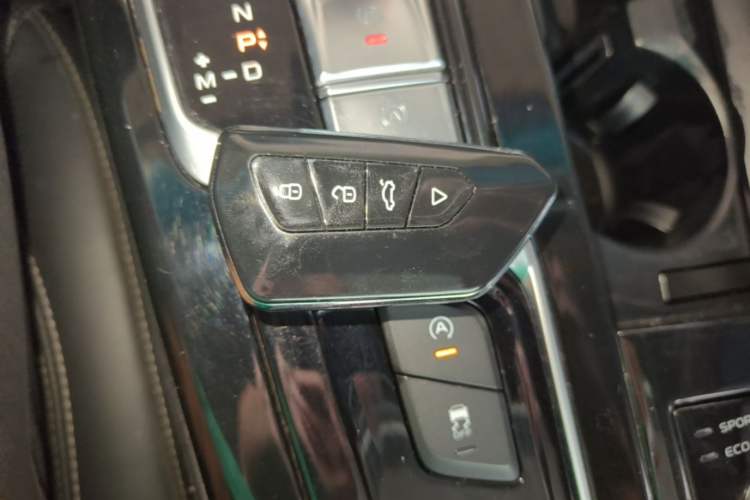 Used Geely Auto Emgrand GT 2020 1.5T MHEV Yaoxiang Edition Vehicle Key