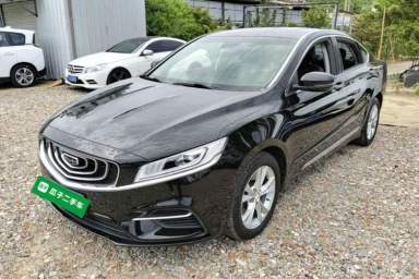Used Geely Auto Emgrand GT 2020 Revised 1.8T Navigation Edition