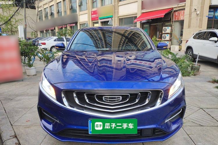 Used Geely Auto Emgrand GT 2020 1.5T MHEV Yaoxiang Edition Front