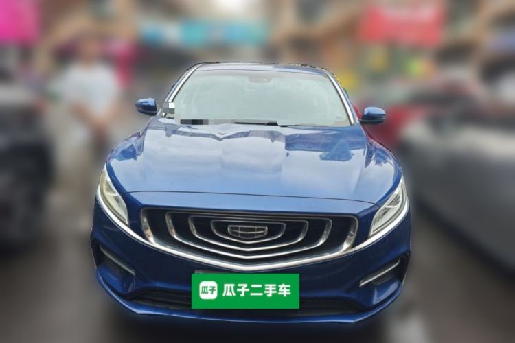 Used Geely Auto Emgrand GT 2020 1.8T Flagship Edition Front