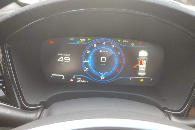 Used Geely Auto Emgrand GT 2020 1.5T MHEV Yaoxiang Edition Instrument Cluster