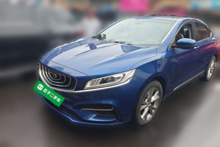 Used Geely Auto Emgrand GT 2020 1.8T Flagship Edition Guazi used car, China used car export, Used car for sale, Used  cars, Cheapest cars for sale
