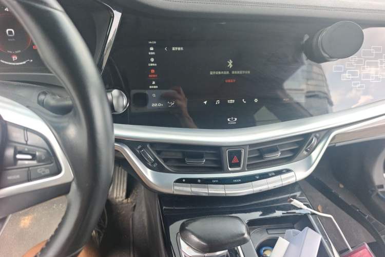 Used Geely Auto Emgrand GT 2020 1.5T MHEV Yaoxiang Edition Audio And AC Panel