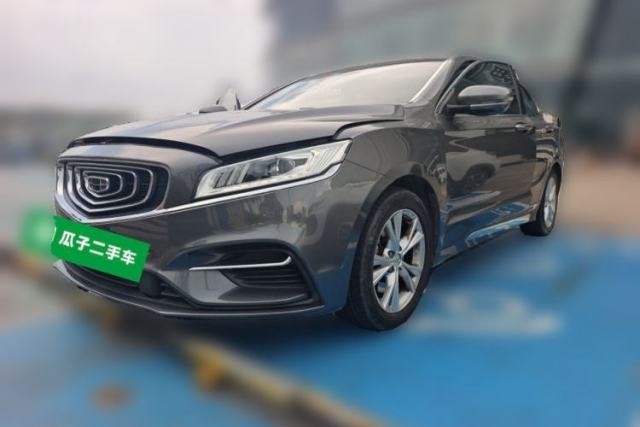 Used Geely Auto Emgrand GT 2020 1.5T MHEV Yaoxiang Edition