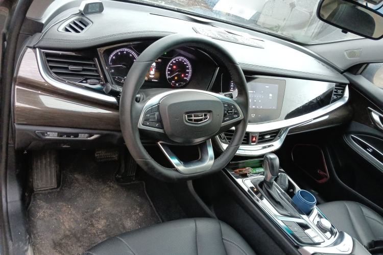 Used Geely Auto Emgrand GT 2020 1.8T Flagship Edition Center Console