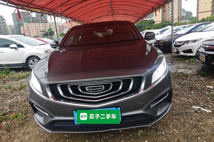 Used Geely Auto Emgrand GT 2020 1.8T Flagship Edition Front