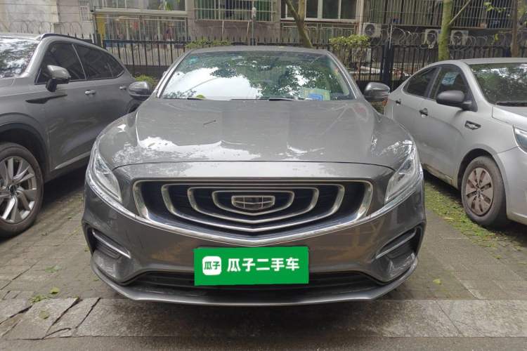 Used Geely Auto Emgrand GT 2020 Revised 1.8T Navigation Edition Front
