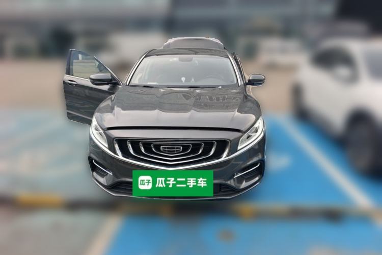 Used Geely Auto Emgrand GT 2020 1.5T MHEV Yaoxiang Edition Front