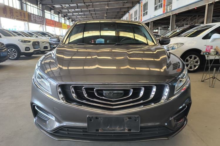 Used Geely Auto Emgrand GT 2020 1.8T Flagship Edition Front