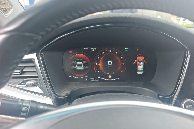 Used Geely Auto Emgrand GT 2020 1.5T MHEV Yaoxiang Edition Instrument Cluster