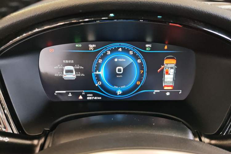 Used Geely Auto Emgrand GT 2020 1.5T MHEV Yaoxiang Edition Instrument Cluster
