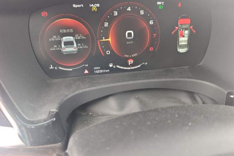 Used Geely Auto Emgrand GT 2020 1.5T MHEV Yaoxiang Edition Odometer Close Up