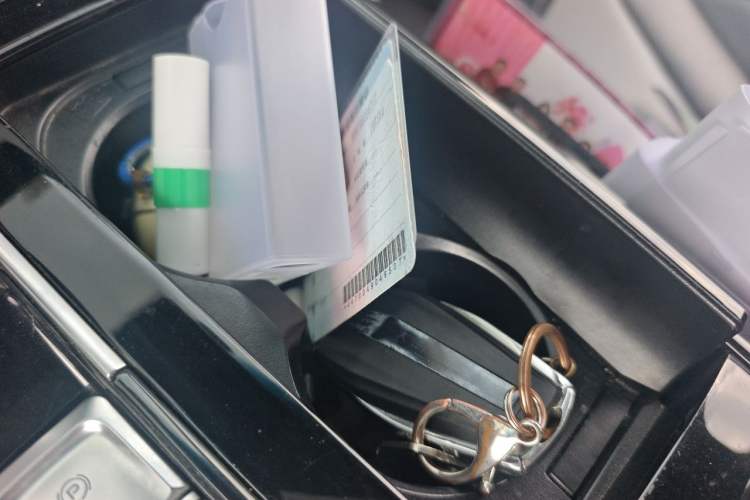 Used Geely Auto Emgrand GT 2020 1.5T MHEV Yaoxiang Edition Vehicle Key