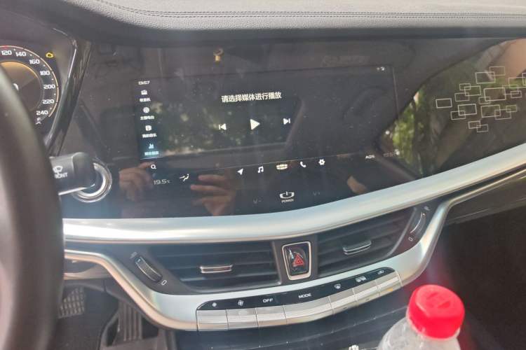 Used Geely Auto Emgrand GT 2020 1.5T MHEV Yaoxiang Edition Audio And AC Panel