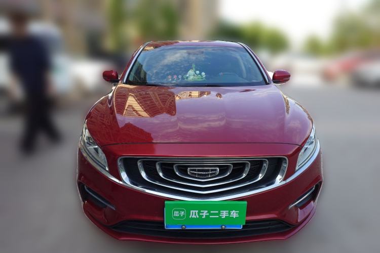 Used Geely Auto Emgrand GT 2020 1.8T Flagship Edition Front