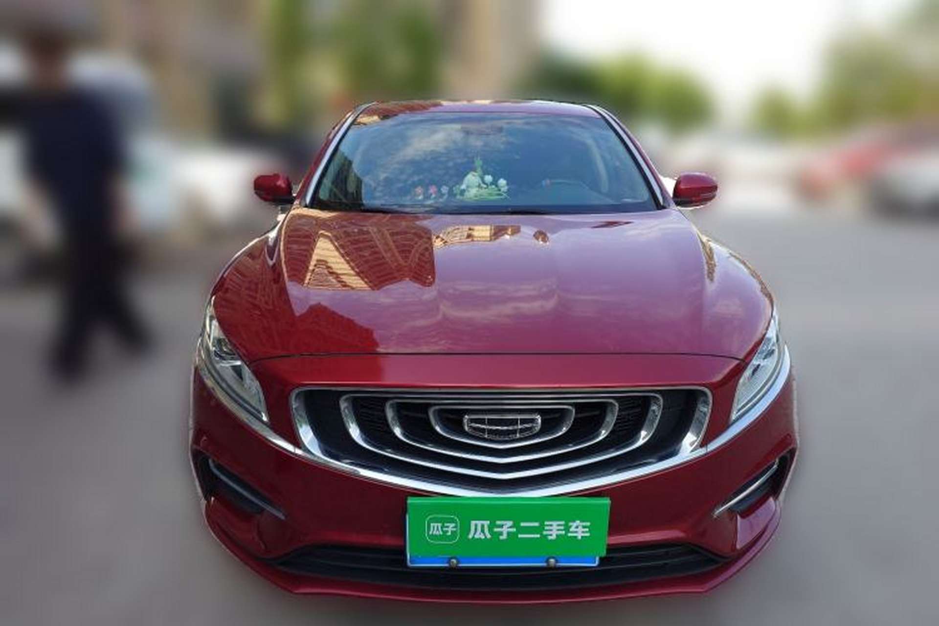 Used Geely Auto Emgrand GT 2020 1.8T Flagship Edition Front
