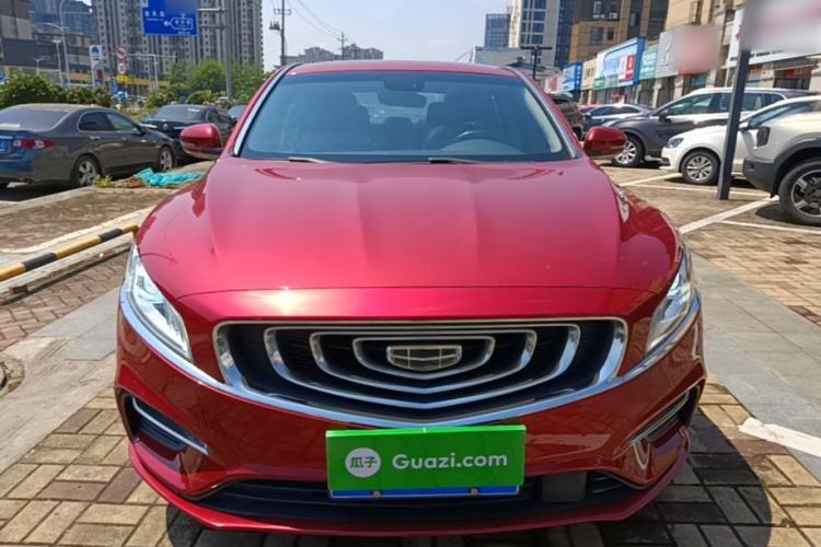 Used Geely Auto Emgrand GT 2020 1.5T MHEV Yaoxiang Edition Front