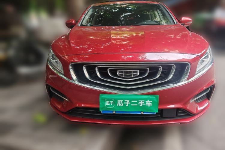 Used Geely Auto Emgrand GT 2020 1.5T MHEV Yaoxiang Edition Front