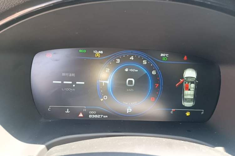 Used Geely Auto Emgrand GT 2020 1.5T MHEV Yaoxiang Edition Instrument Cluster