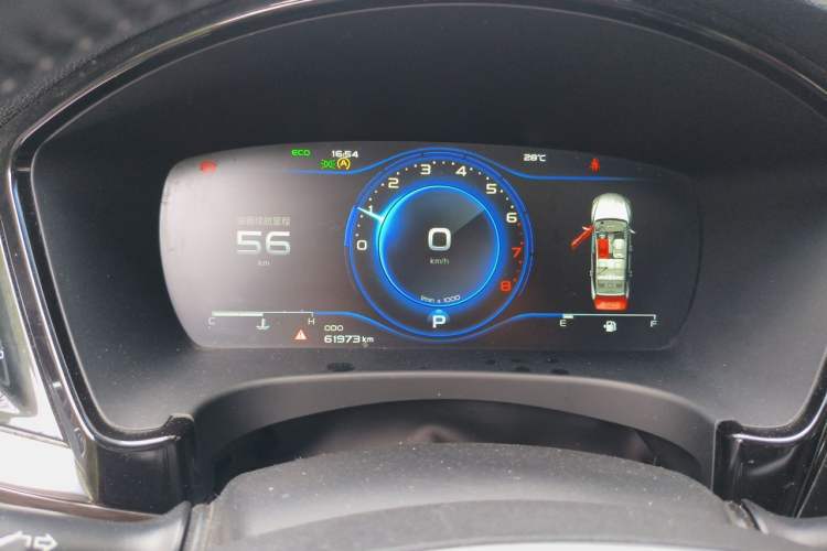 Used Geely Auto Emgrand GT 2020 1.5T MHEV Yaozun Edition Instrument Cluster