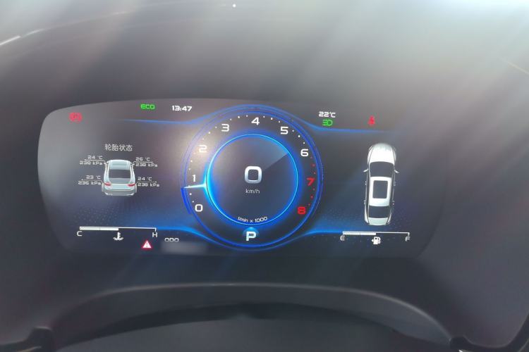 Used Geely Auto Emgrand GT 2020 Revised 1.8T Navigation Edition Instrument Cluster