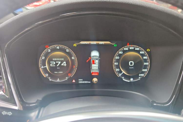 Used Geely Auto Emgrand GT 2020 1.5T MHEV Yaoxiang Edition Instrument Cluster
