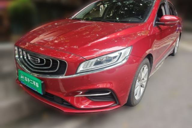 Used Geely Auto Emgrand GT 2020 1.5T MHEV Yaoxiang Edition