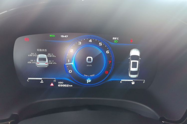 Used Geely Auto Emgrand GT 2020 Revised 1.8T Navigation Edition Odometer Close Up